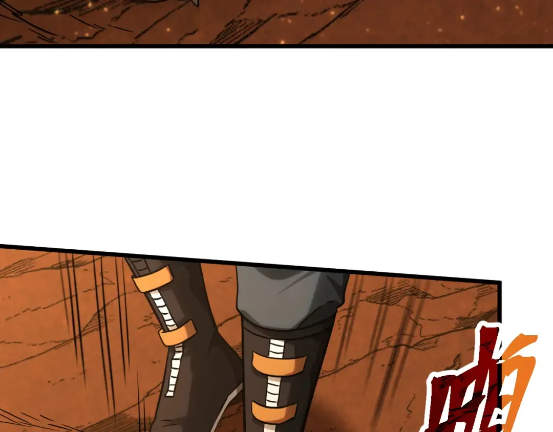 第127话 惊异 第68页