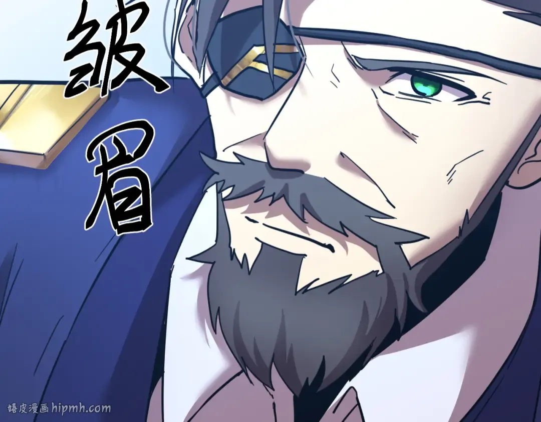 第127话 惊异 第136页