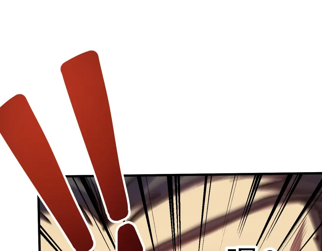 第127话 惊异 第145页
