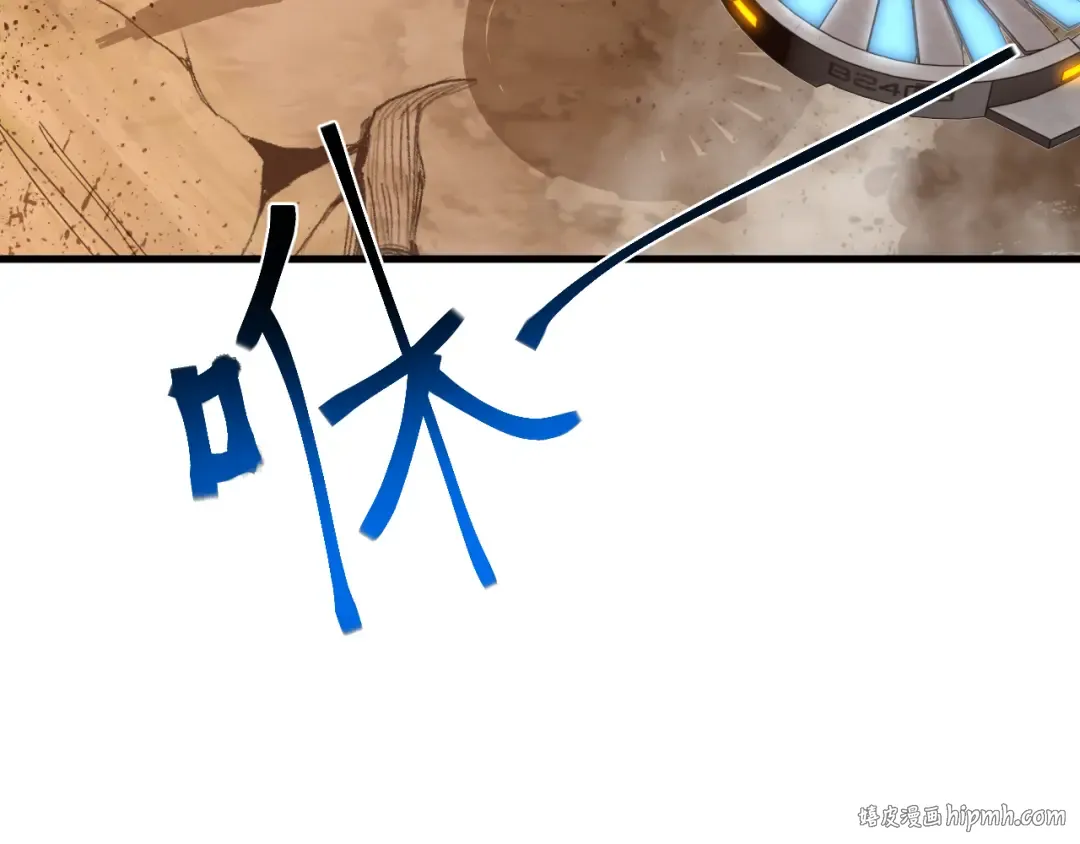 第128话 回到总部 第64页