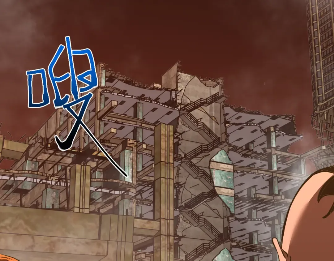 第128话 回到总部 第66页