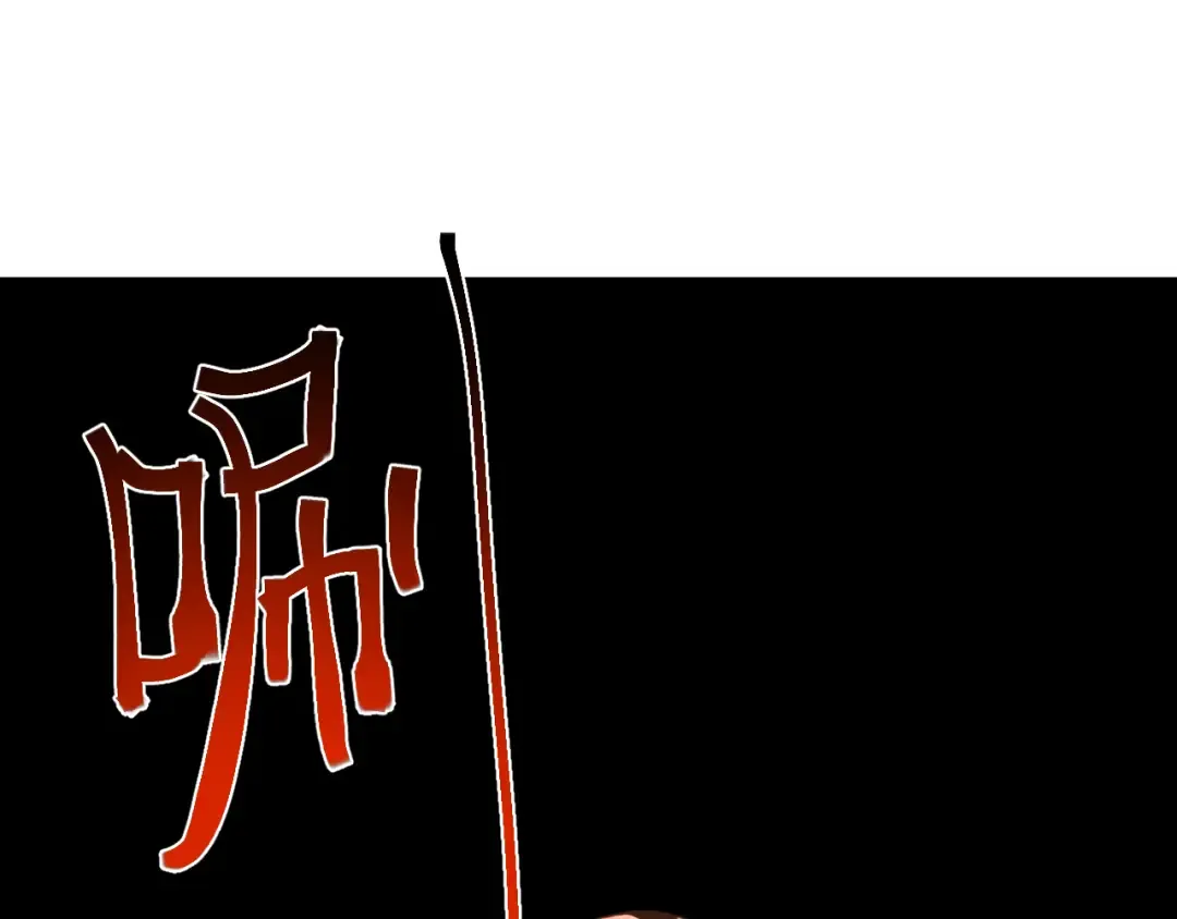 第128话 回到总部 第78页