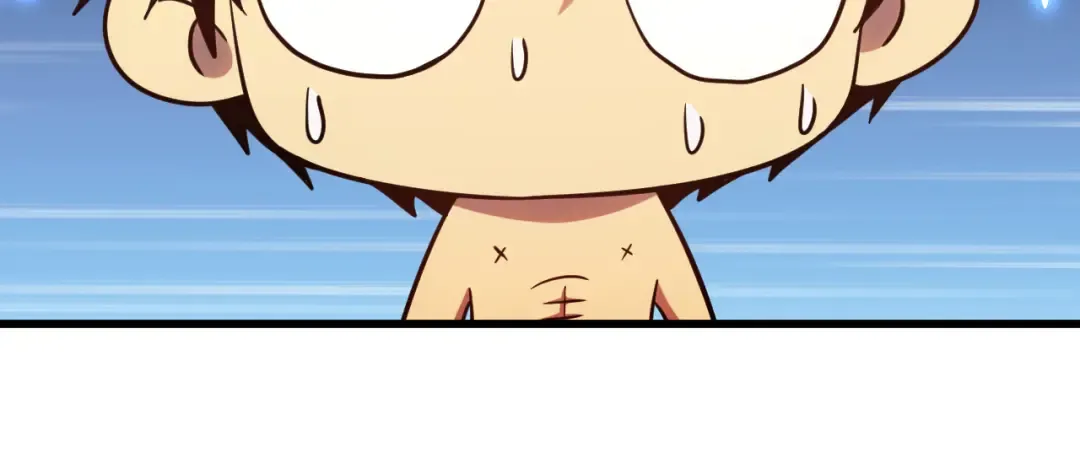 第129话 星级战力 第37页