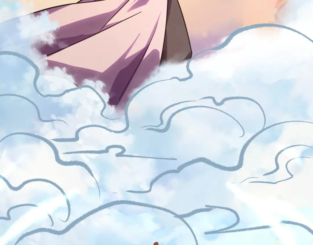 第130话 12星半？ 第29页