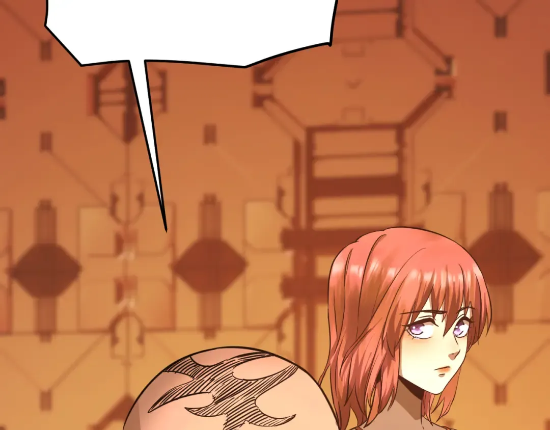 第130话 12星半？ 第44页