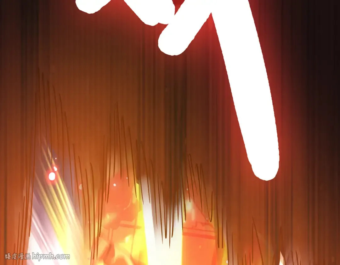 第130话 12星半？ 第56页