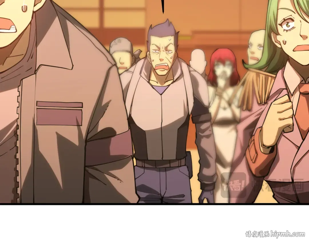 第130话 12星半？ 第64页