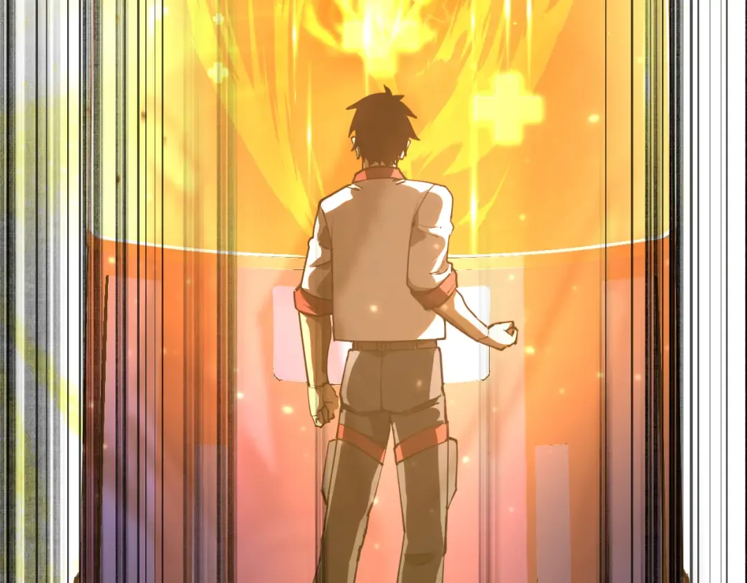 第130话 12星半？ 第70页