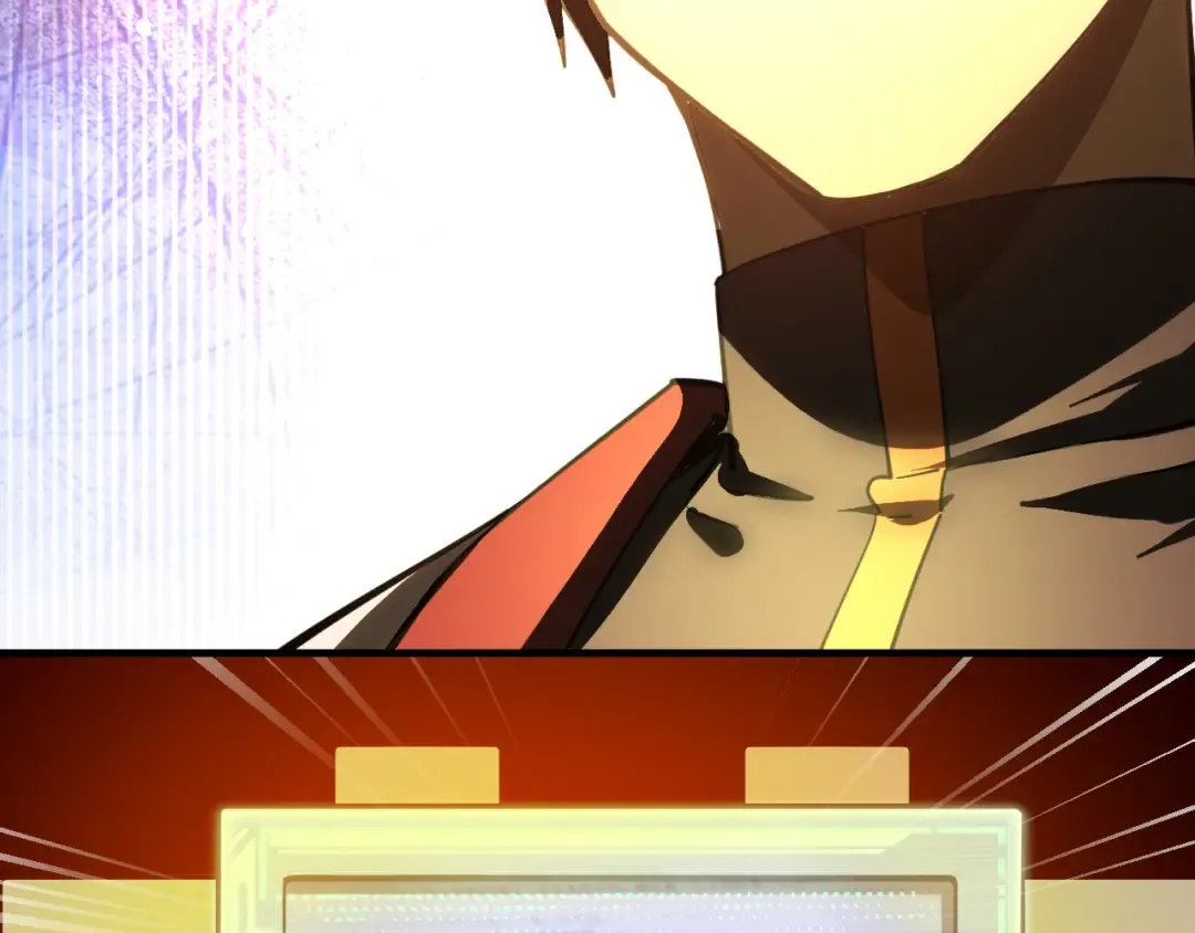 第130话 12星半？ 第73页