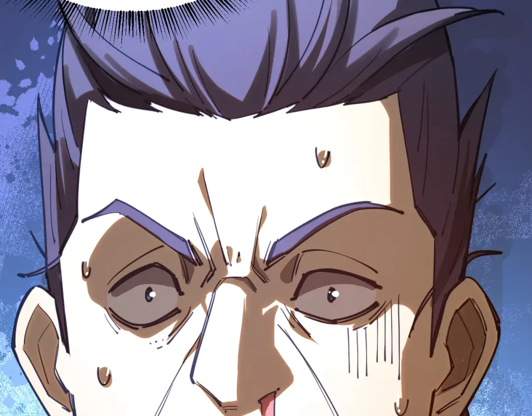 第130话 12星半？ 第81页