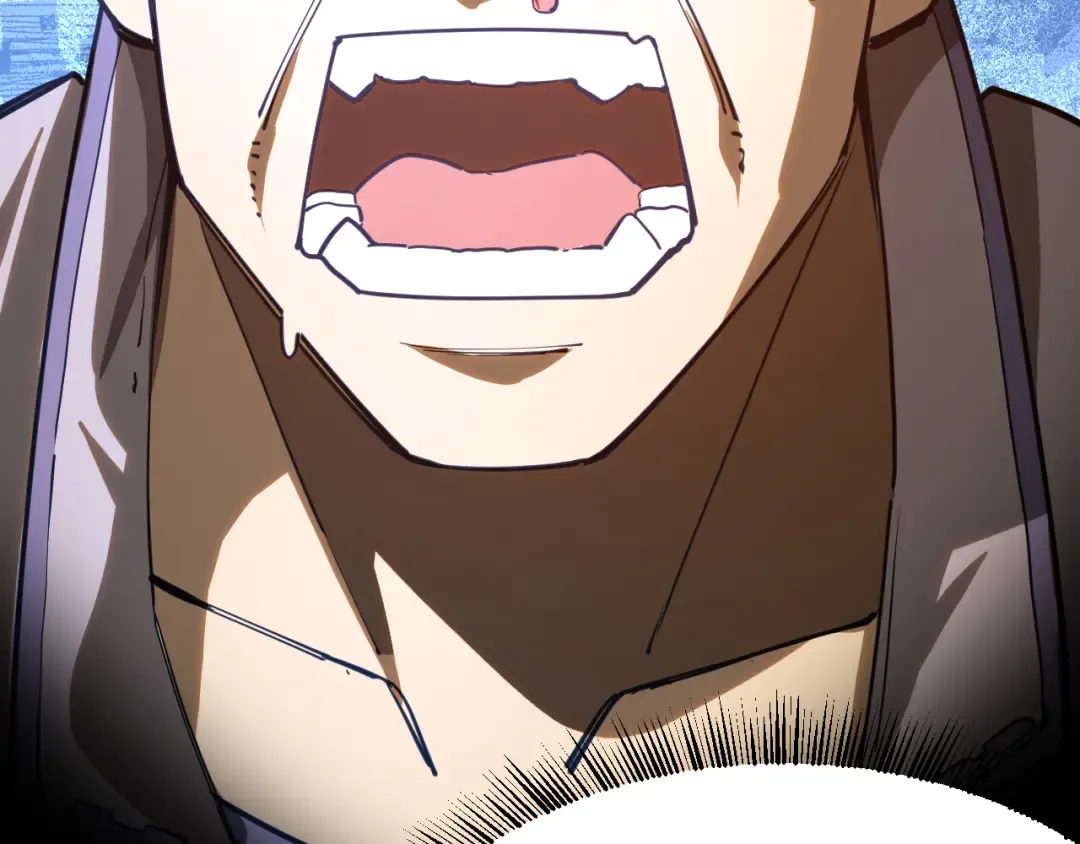第130话 12星半？ 第82页