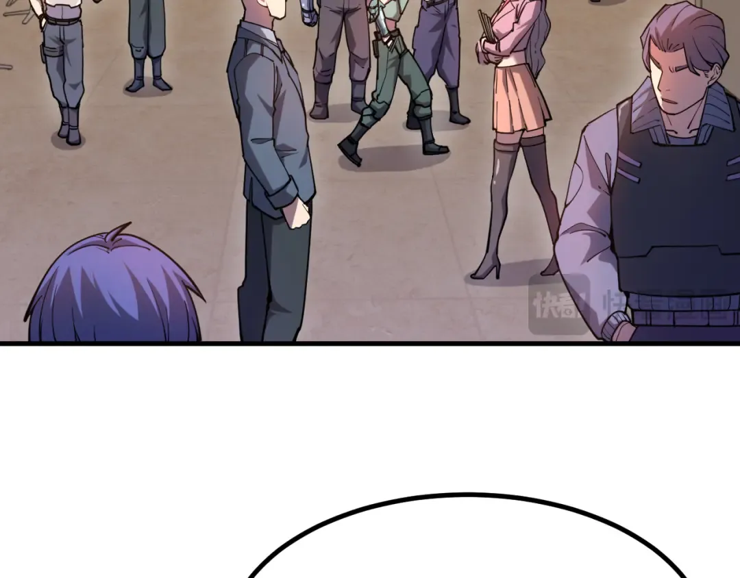 第130话 12星半？ 第87页