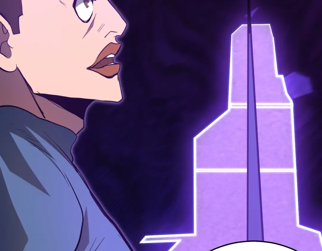 第130话 12星半？ 第107页