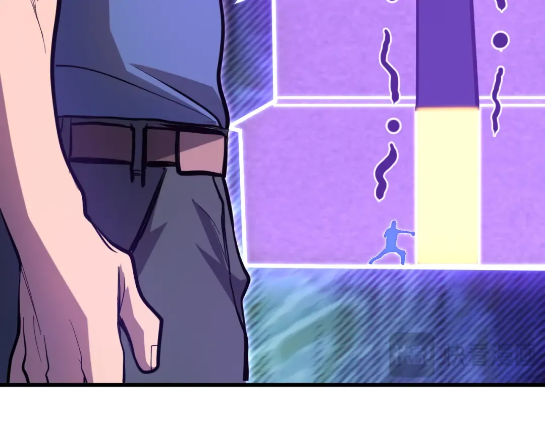 第130话 12星半？ 第109页
