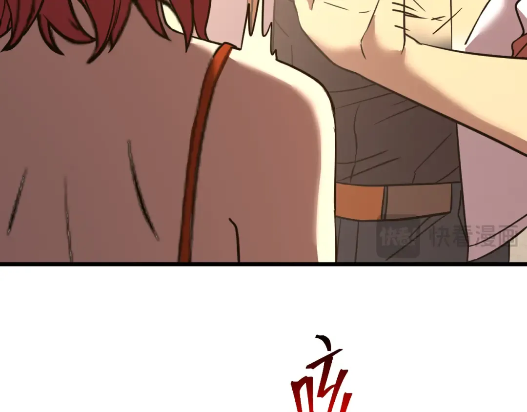 第130话 12星半？ 第167页