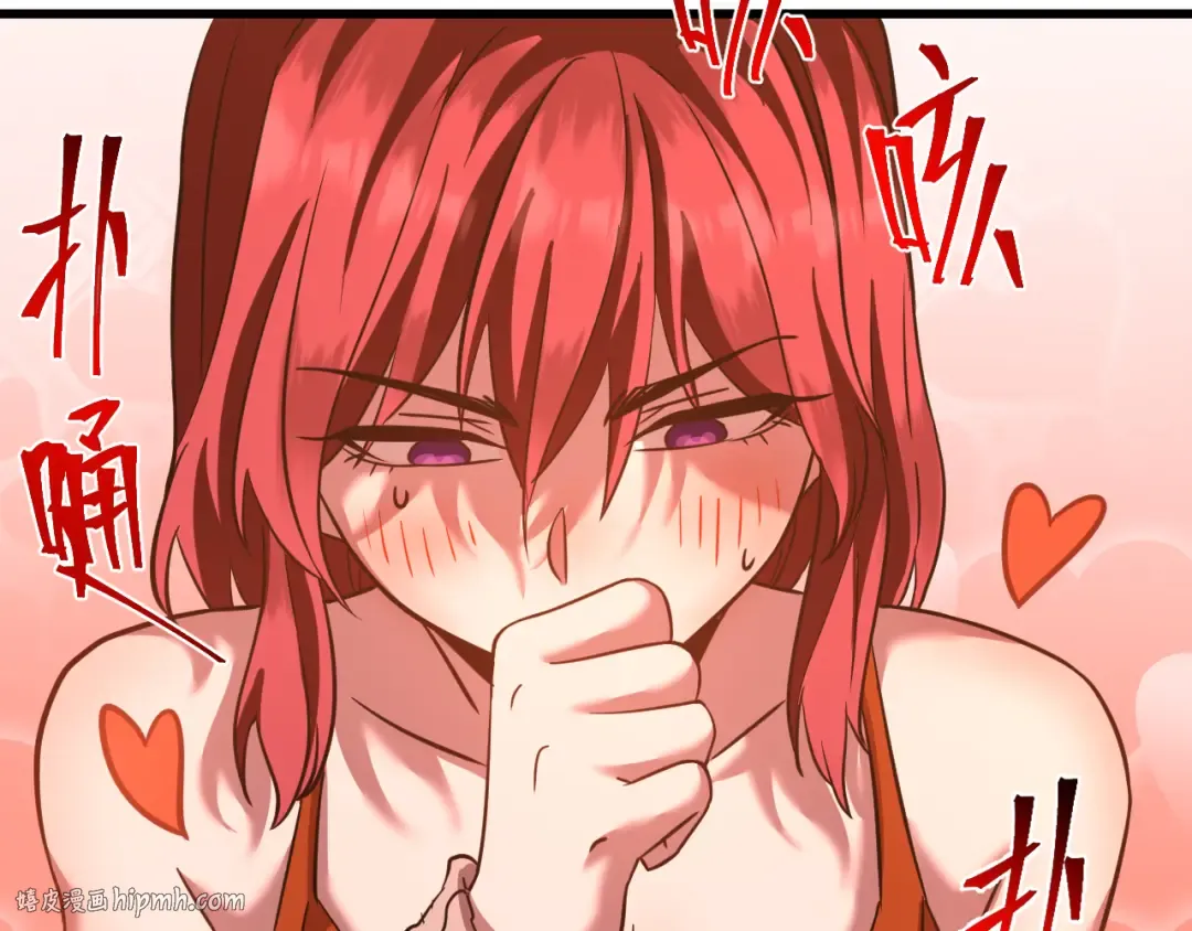 第130话 12星半？ 第168页