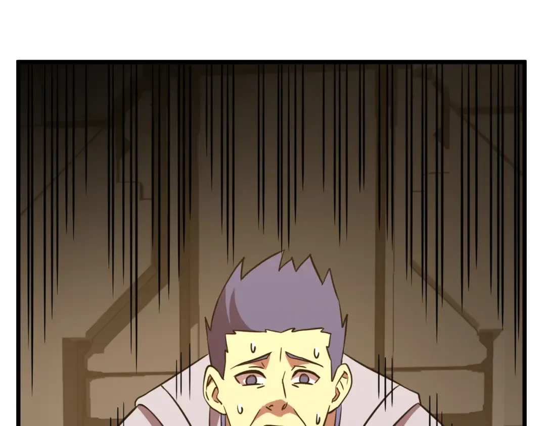 第130话 12星半？ 第173页