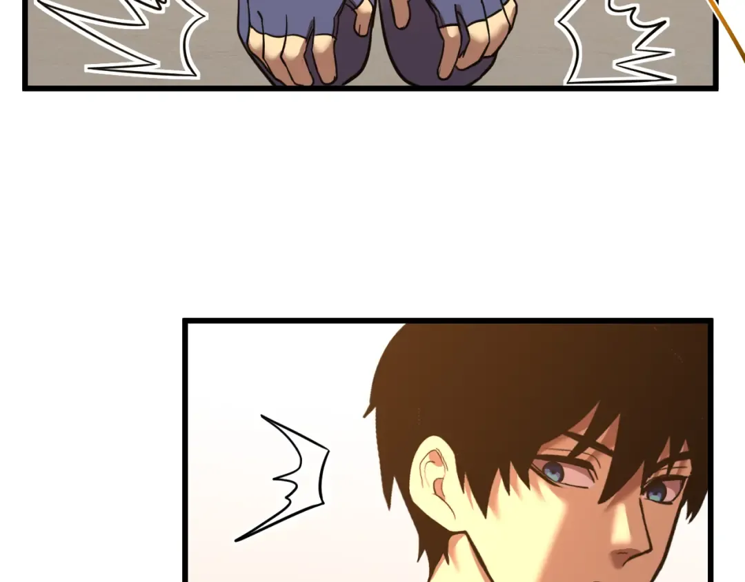 第130话 12星半？ 第175页