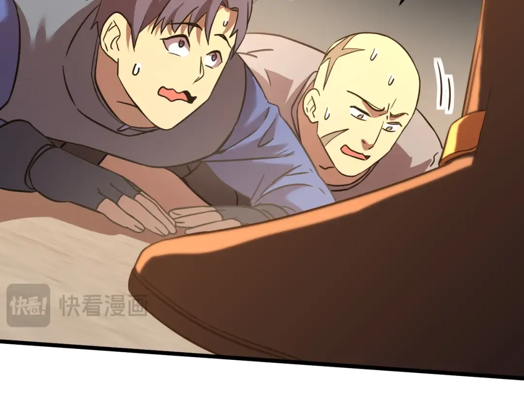 第130话 12星半？ 第185页