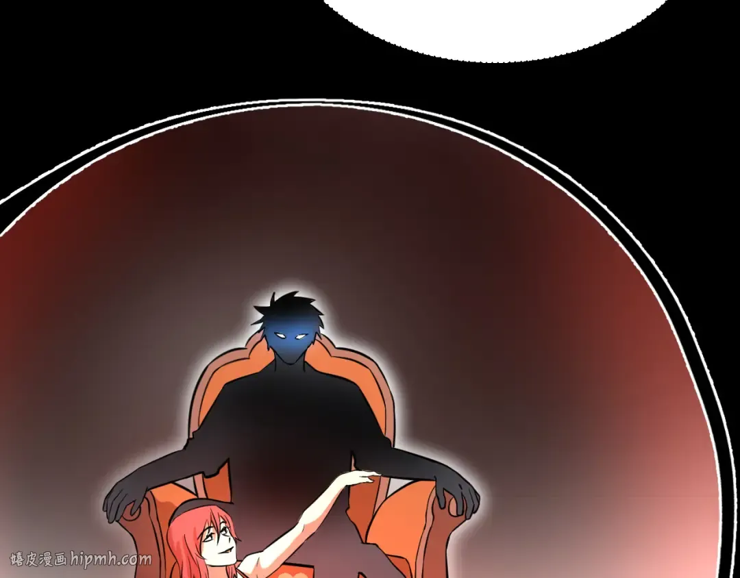 第130话 12星半？ 第192页
