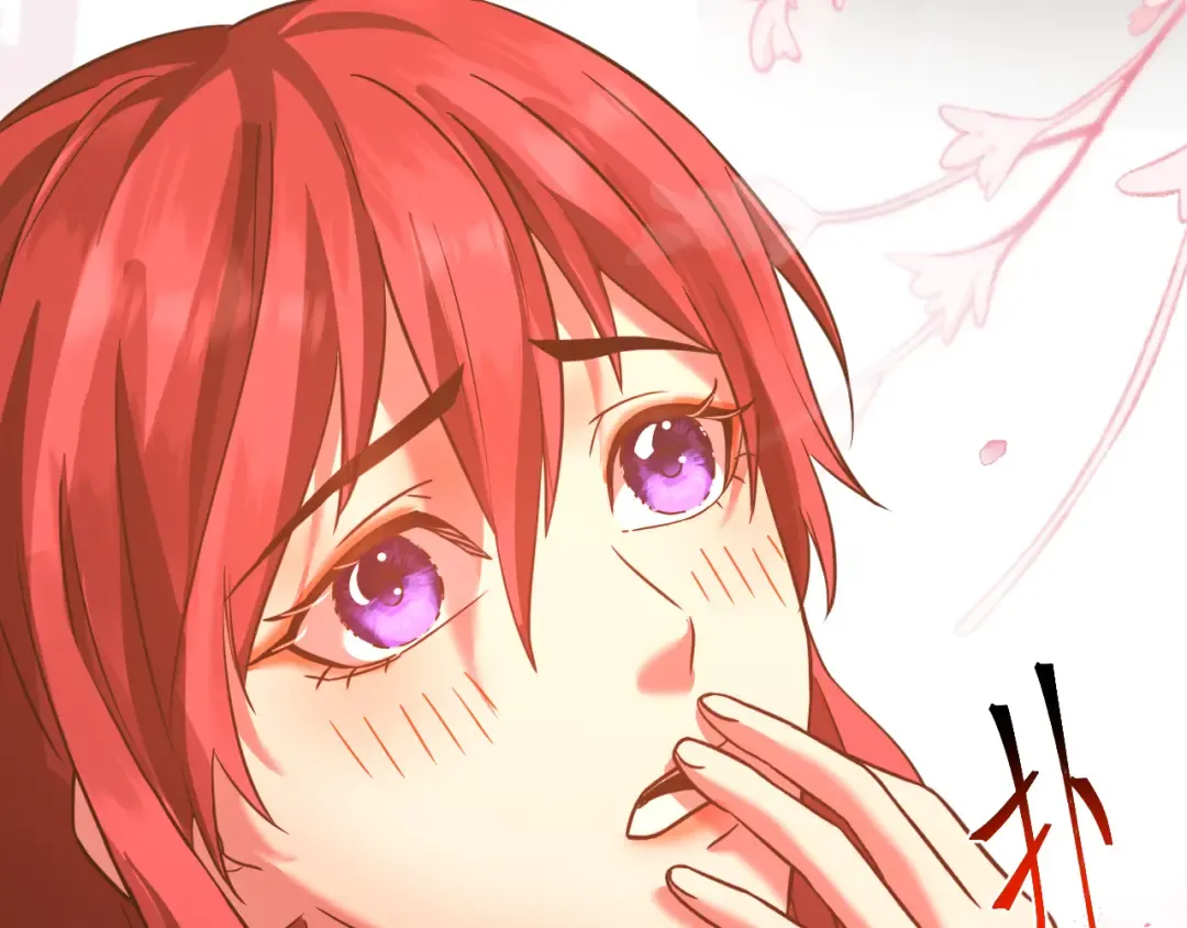 第130话 12星半？ 第209页