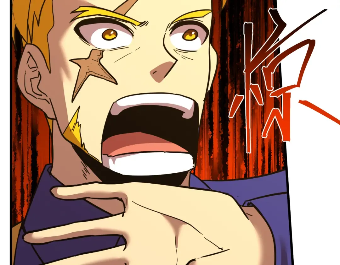 第131话 夙愿 第26页