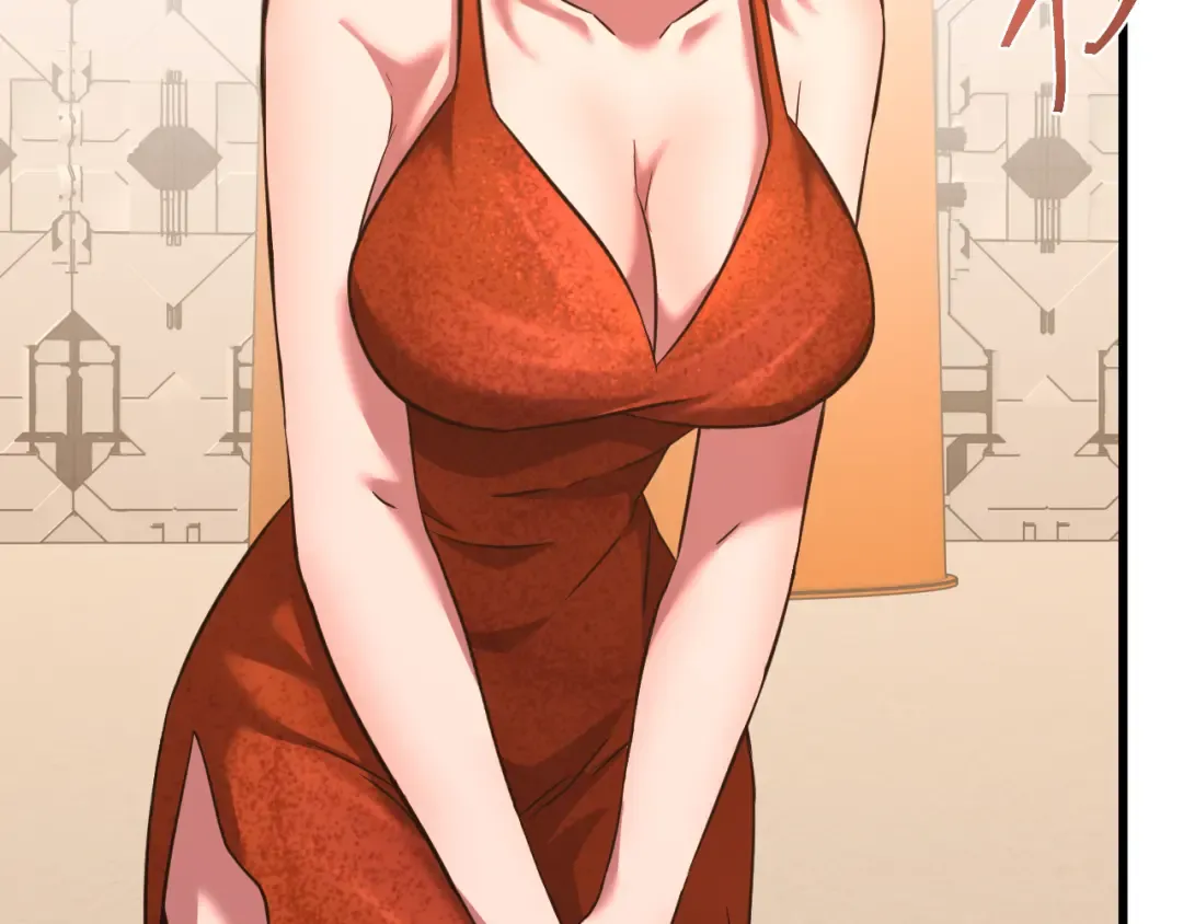 第131话 夙愿 第89页