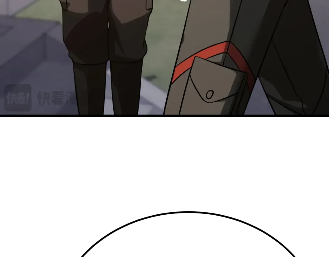 第131话 夙愿 第113页