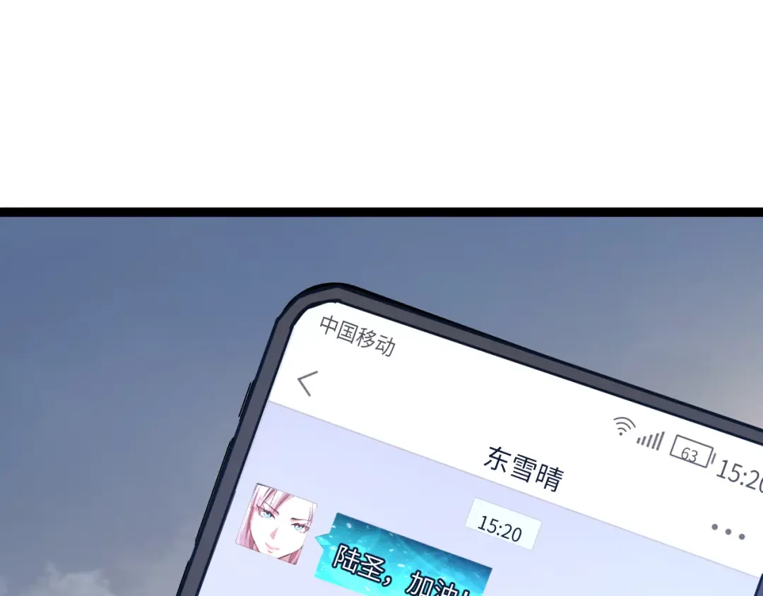 第131话 夙愿 第175页