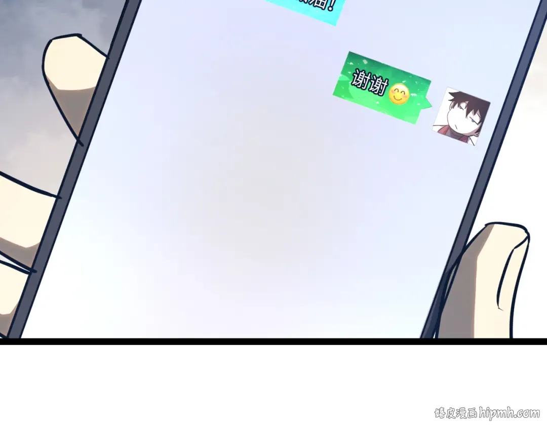 第131话 夙愿 第176页