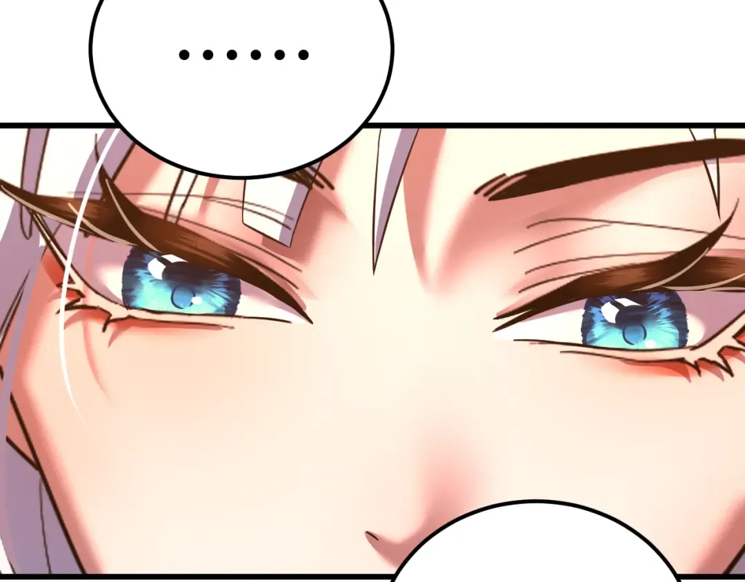 第132话 感情 第105页