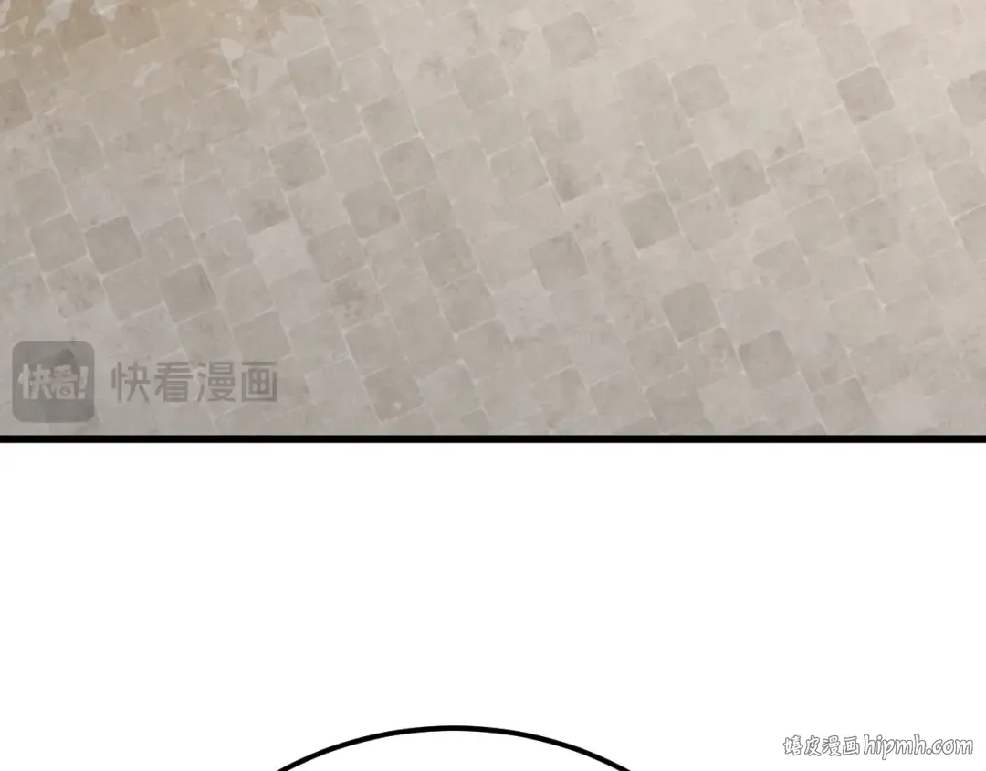 第132话 感情 第136页