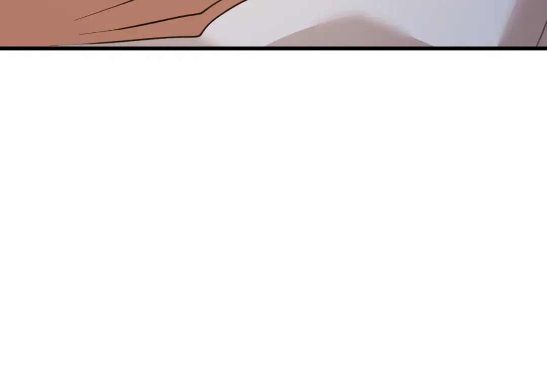第133话 真的提携了？ 第39页
