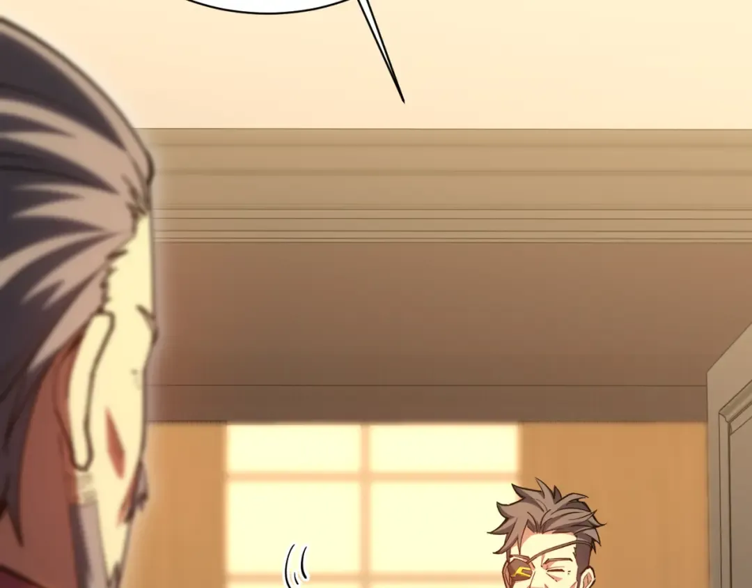 第133话 真的提携了？ 第61页