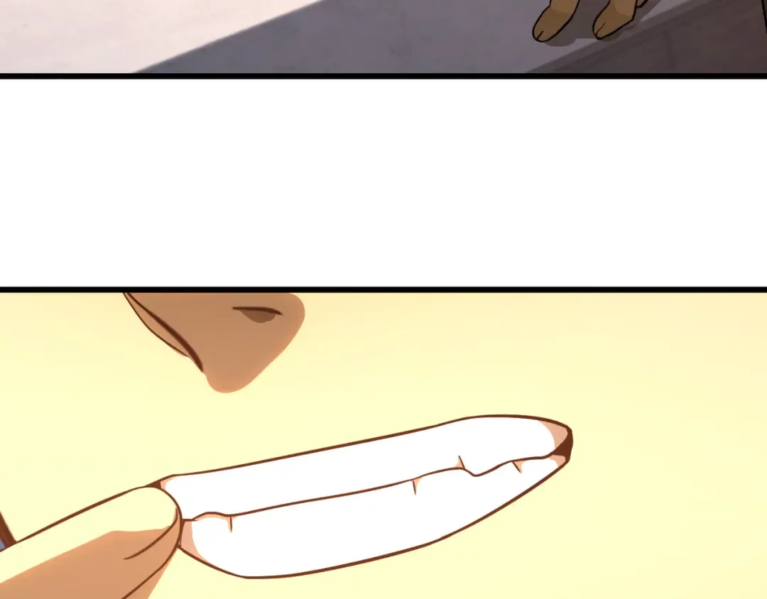 第133话 真的提携了？ 第119页