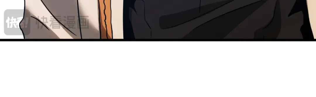 第133话 真的提携了？ 第175页