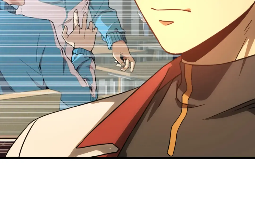 第133话 真的提携了？ 第186页
