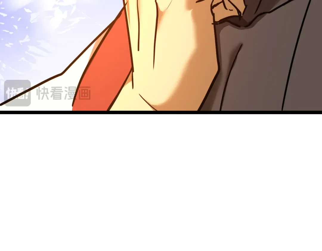 第134话 破茧 第38页
