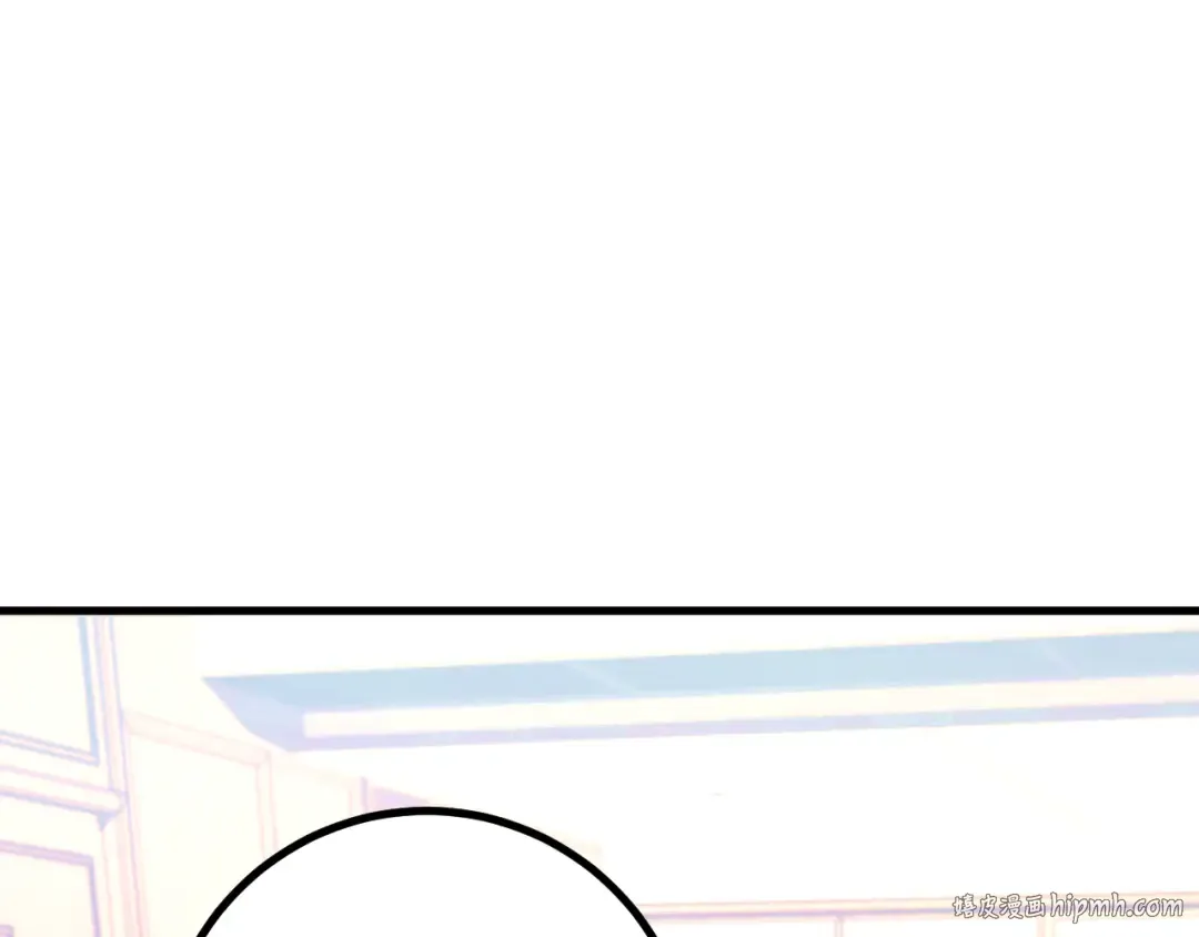 第134话 破茧 第40页