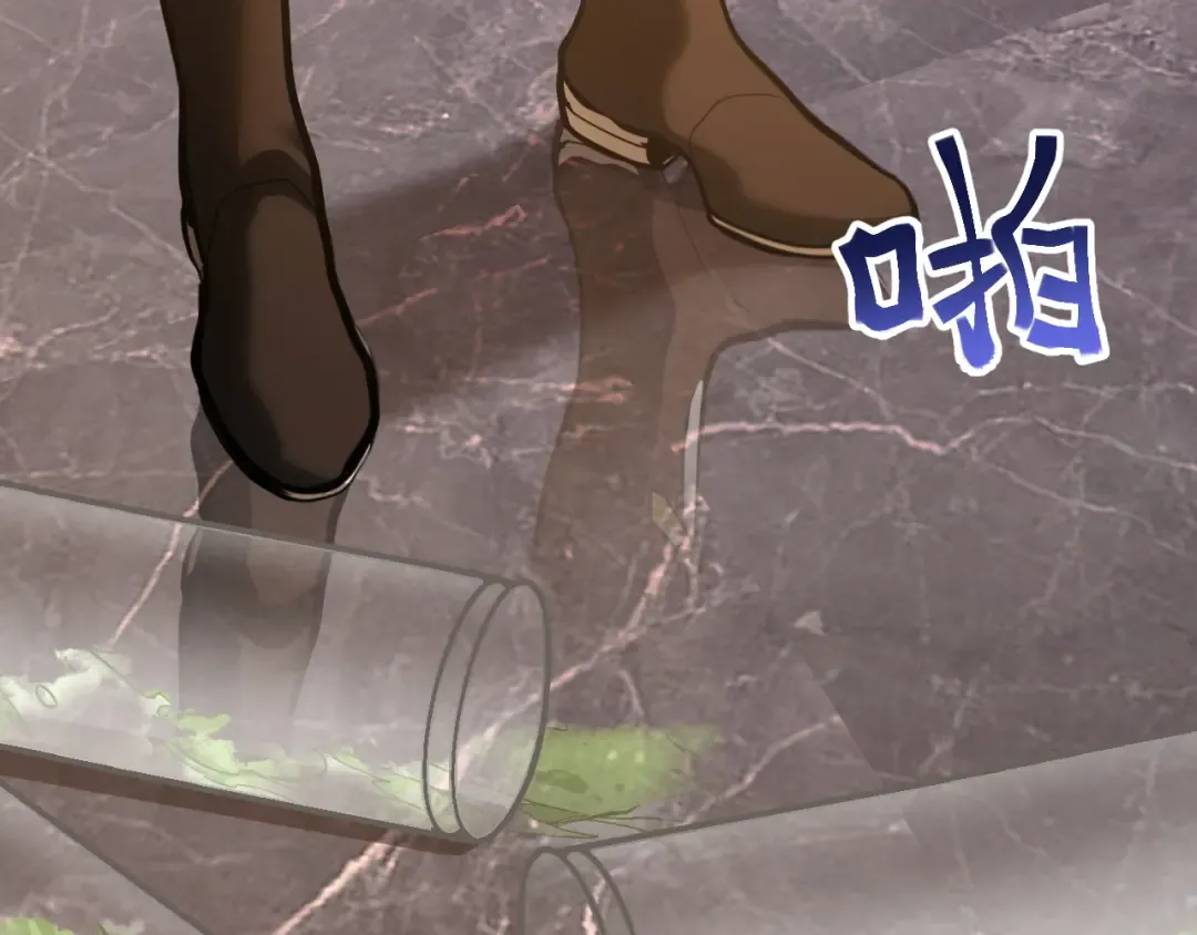 第134话 破茧 第54页