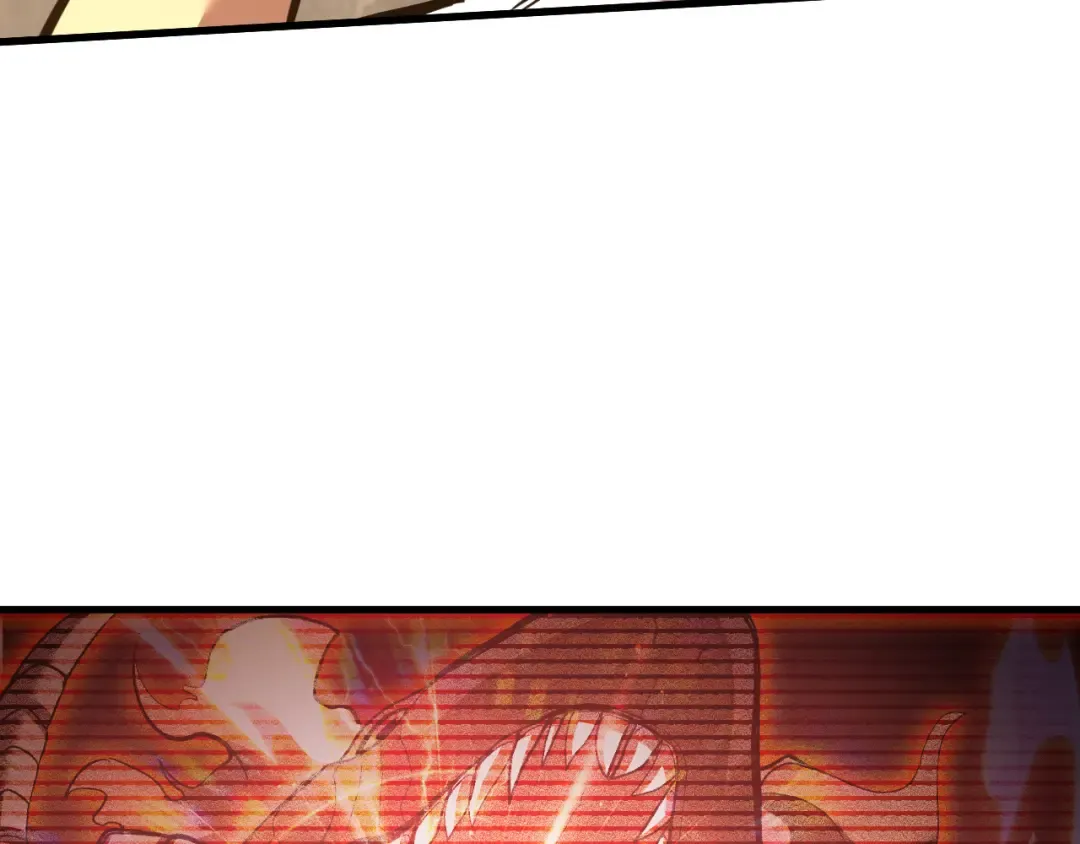 第134话 破茧 第85页