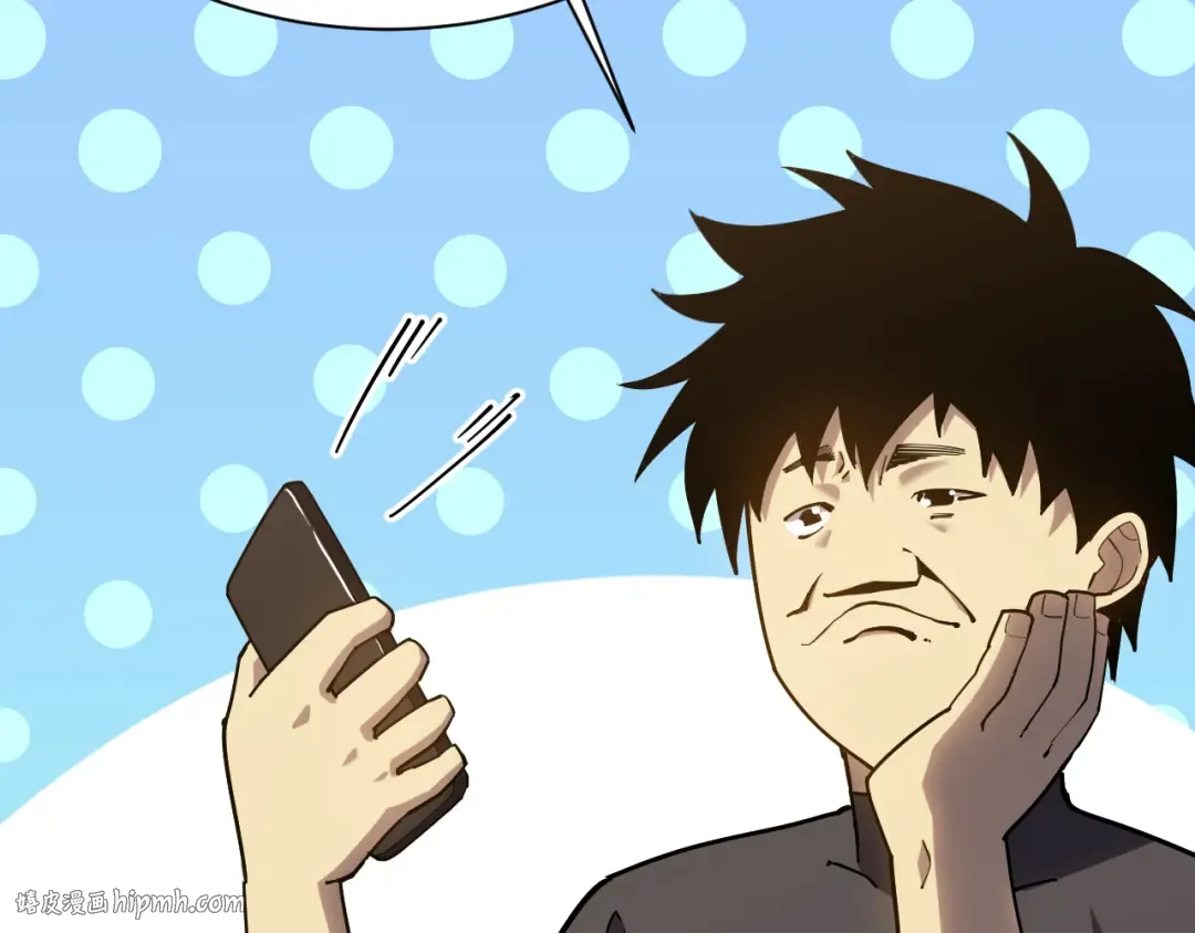 第135话 决斗！ 第8页