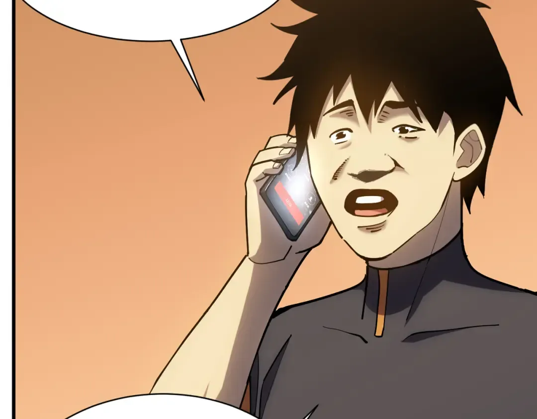 第135话 决斗！ 第12页