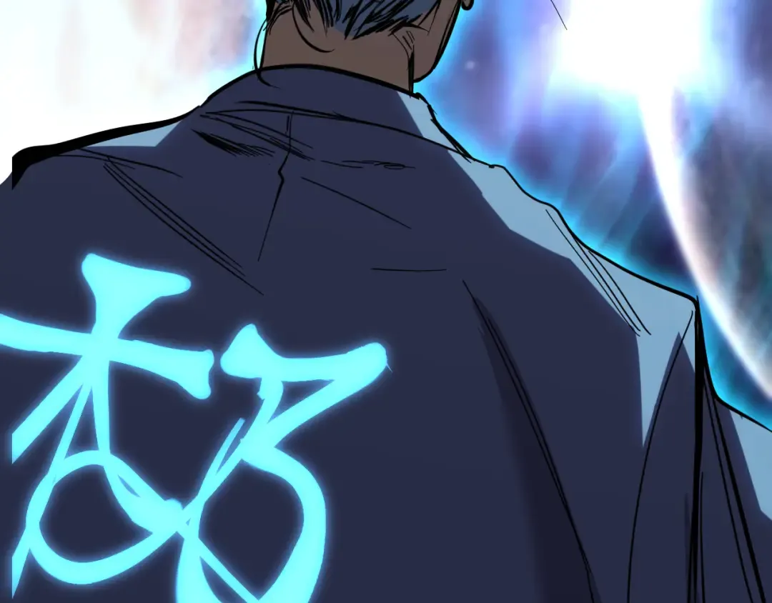 第135话 决斗！ 第69页