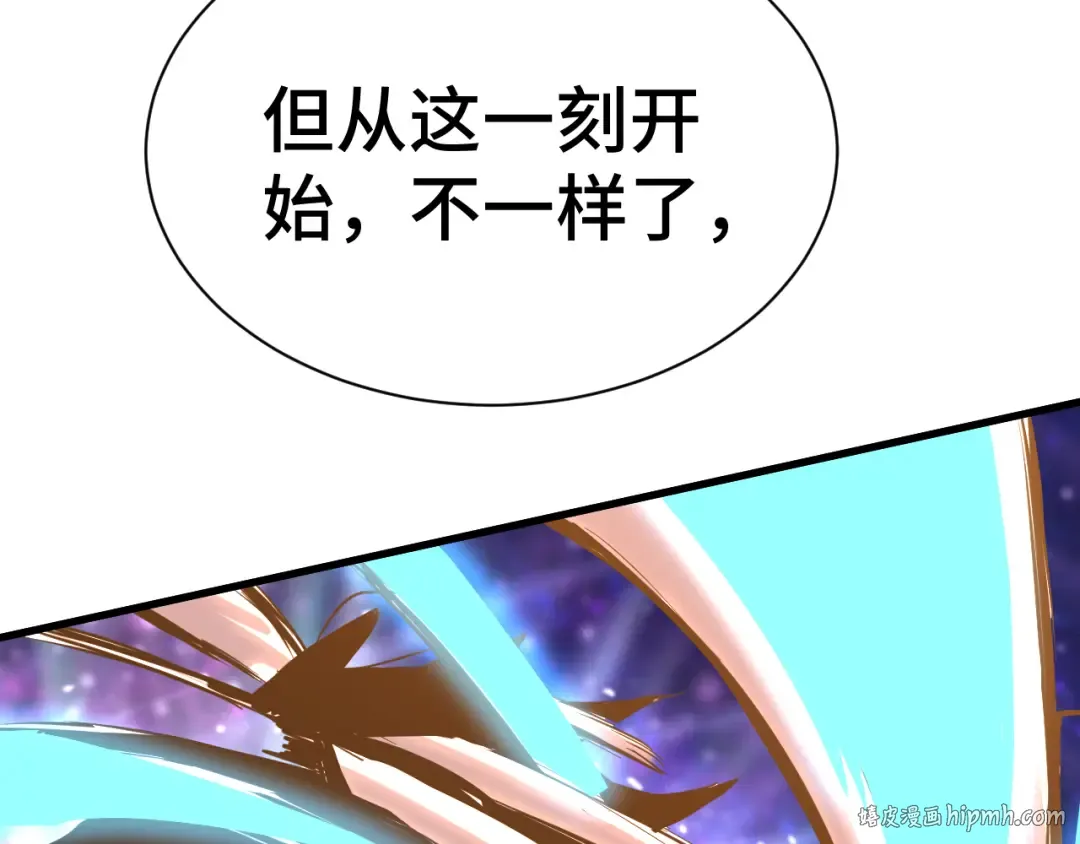 第135话 决斗！ 第72页