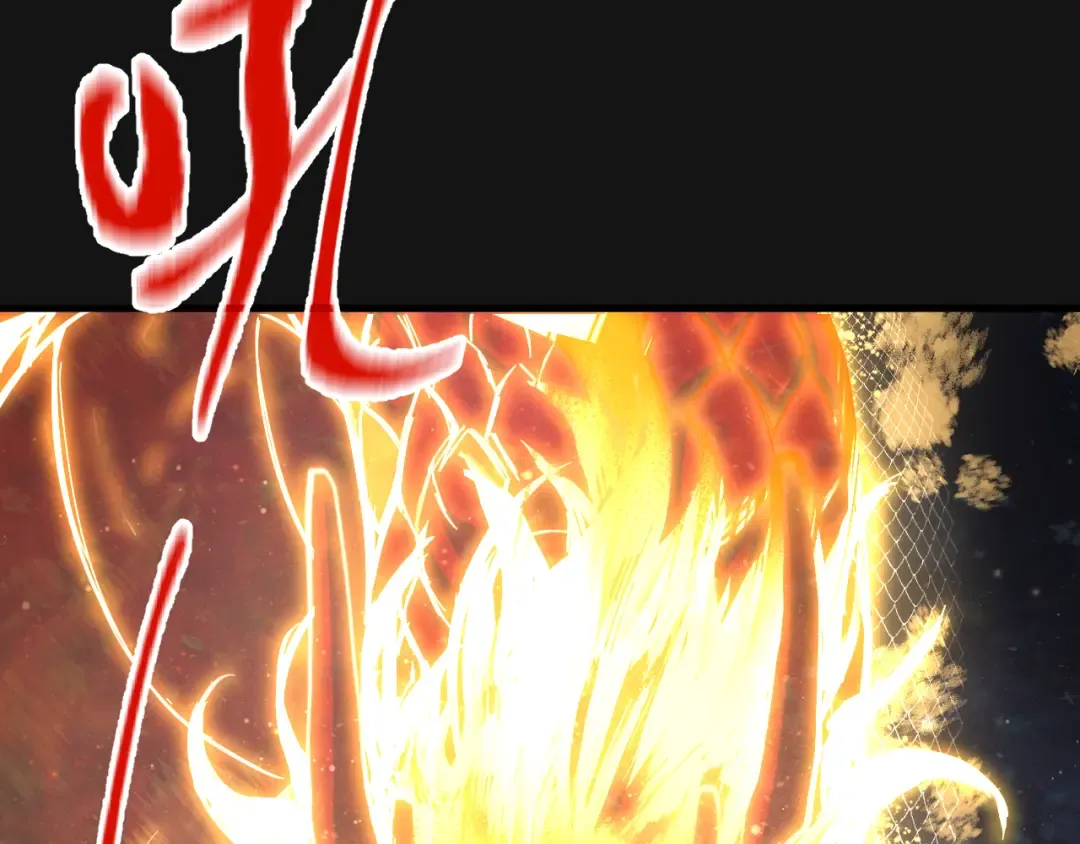 第135话 决斗！ 第121页