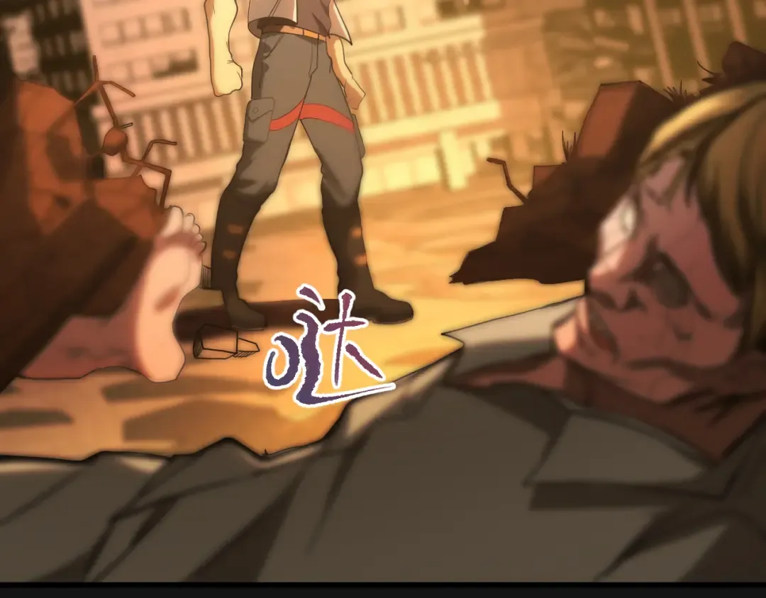 第135话 决斗！ 第134页