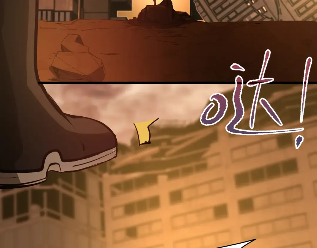 第135话 决斗！ 第139页