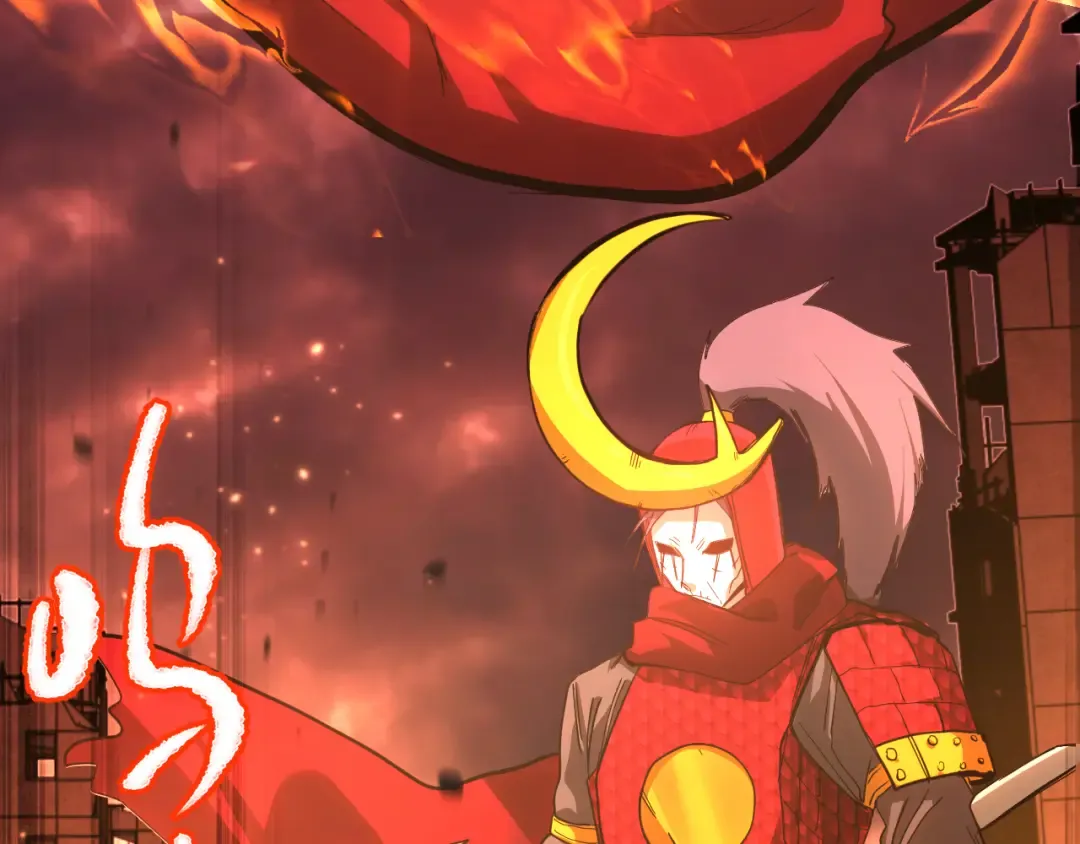 第135话 决斗！ 第143页