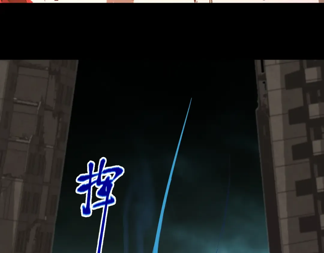 第135话 决斗！ 第159页